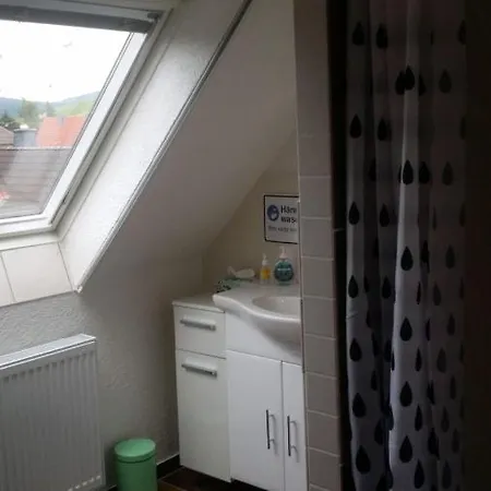 Апартаменты Ferienwohnung-panoramablick *